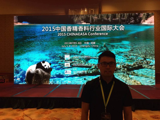 April 4th ,2015Mr Shen, the founder was studied at China Europe International Business School genera(图1)