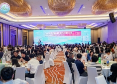 Gathering Strength in Zhanjiang, Exploring New Industry Frontiers 
