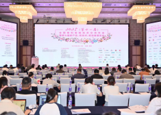 CEO Mr. Sam shen Attends Fragrance & Flavor Annual Conference, Exploring New AI Applications