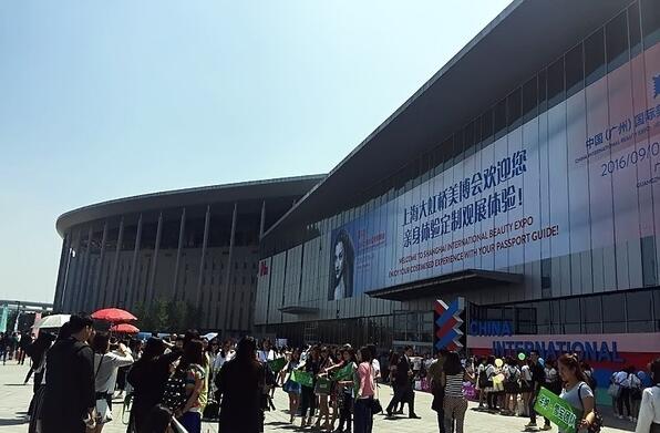 衡香堂品牌创始人Sam参加2016上海大虹桥美博会 (图1)