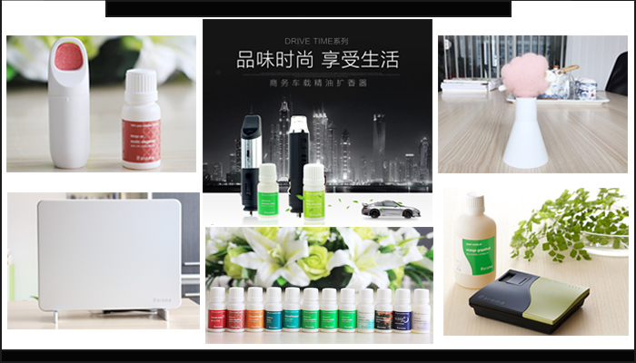 衡香堂场景香氛：始于品质 大型空间的香氛美学设计 (图4)