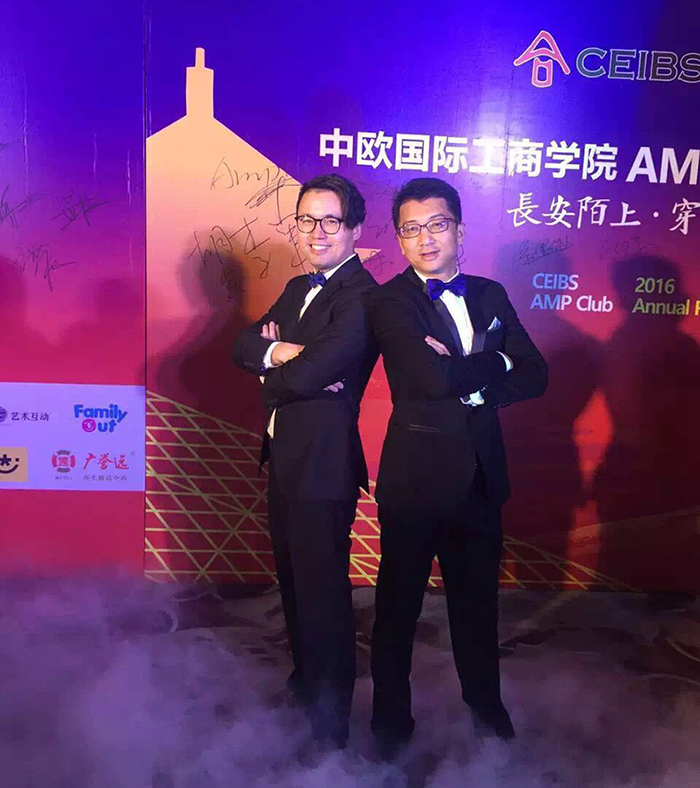 P&A Founder Sam take part in ECIBS AMP CLUB Annual Event (图4)