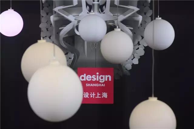 恒雄香料创始人Sam参加＂设计上海＂2017 (图1)