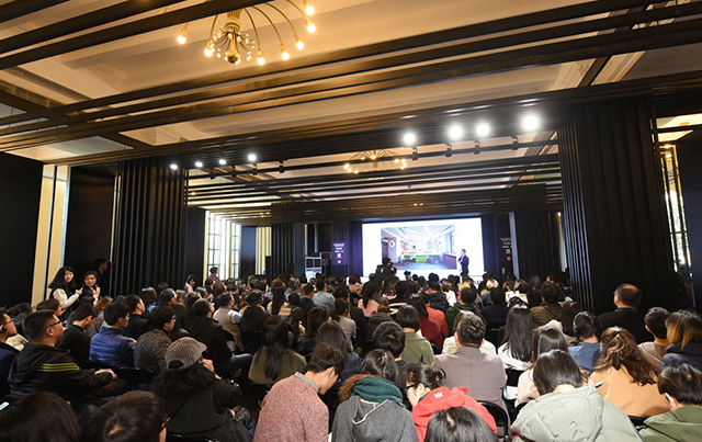 恒雄香料创始人Sam参加＂设计上海＂2017 (图2)