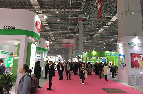 恒雄香料团队参加FIC2017展会 (图1)