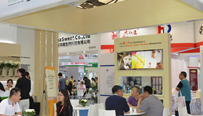 恒雄香料创始人Sam携团队参加 FiAC 2017 (图2)