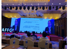  Beautiful initiative, cooperative innovation 