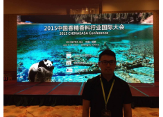 April 4th ,2015Mr Shen, the founder was studied at China Europe International Business School genera