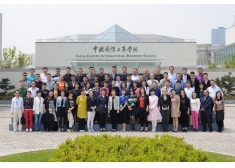 April 4th ,2015 Mr Shen, the founder was studied at China Europe International Business School gener